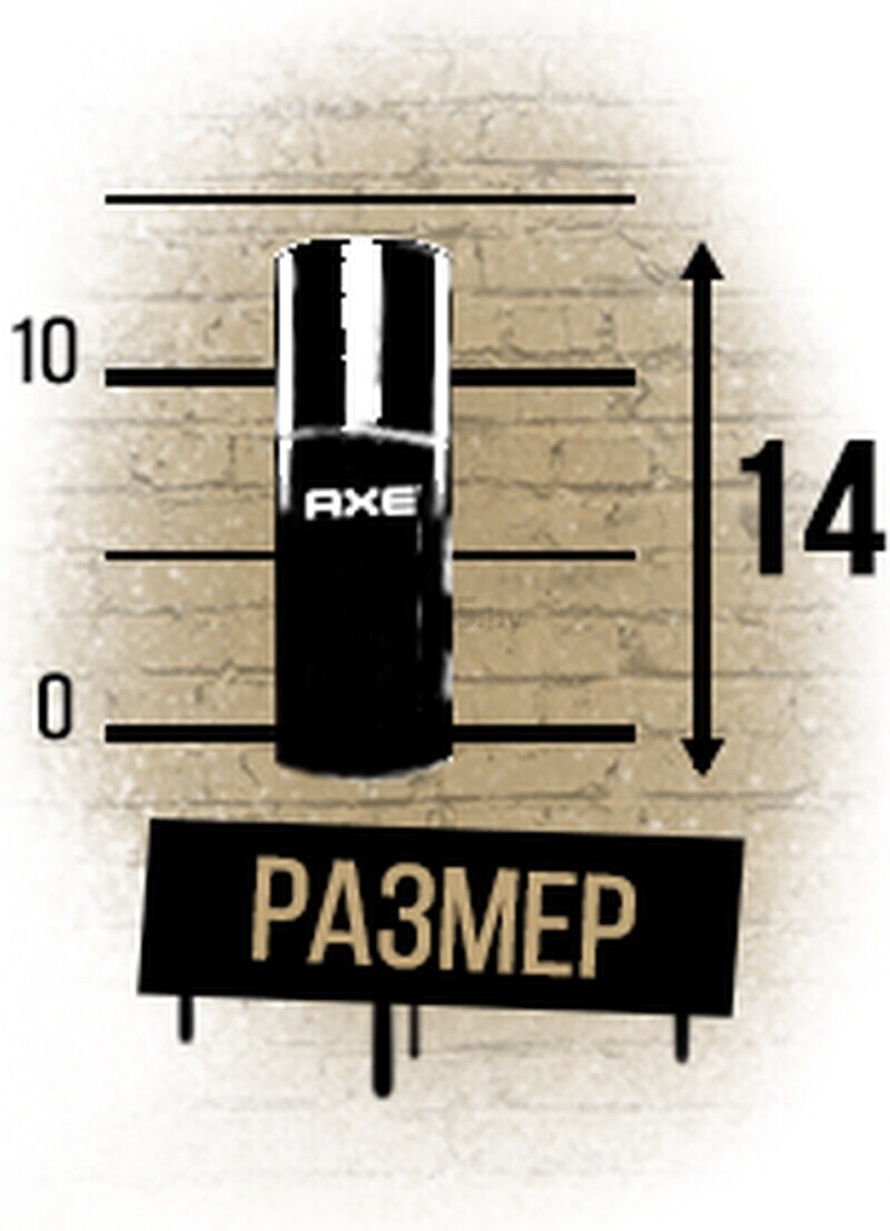 Антиперспирант аэрозольный AXE Signature 150 мл (8714100713716) - Фото 17
